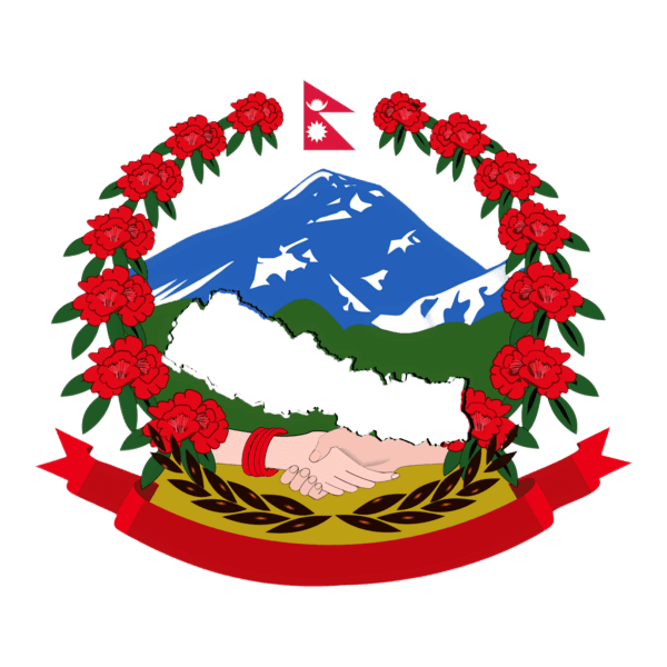 Government of Nepal