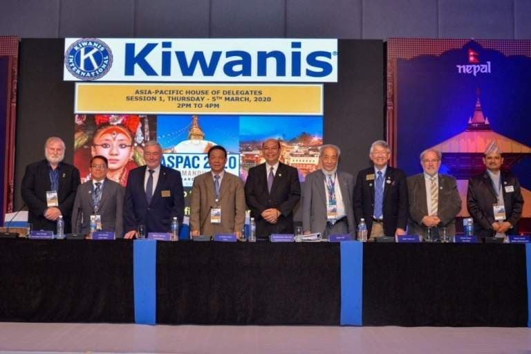45th Kiwanis ASPAC 2020 Convention is in Kathmandu, Nepal