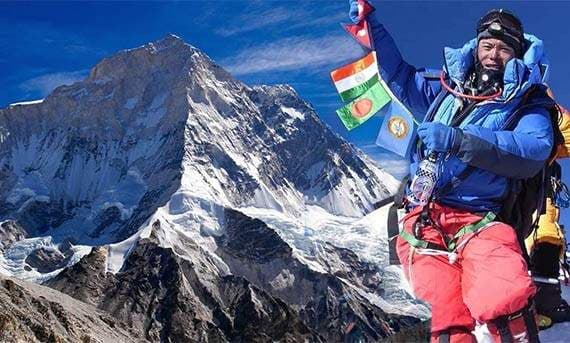 Interesting Facts about Mt. Makalu - 5th Highest Mountain in the world