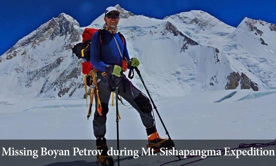 The search for Boyan Petrov is over